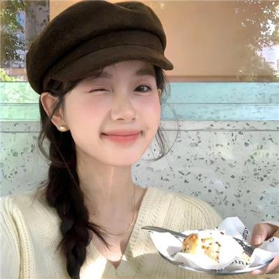最美的安排