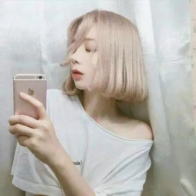 高音